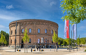 Planetarium Halle. Foto: Stadt Halle (Saale) / Thomas Ziegler